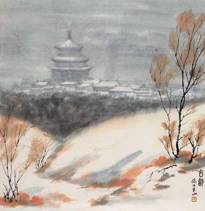 朱军山 古韵 立轴
